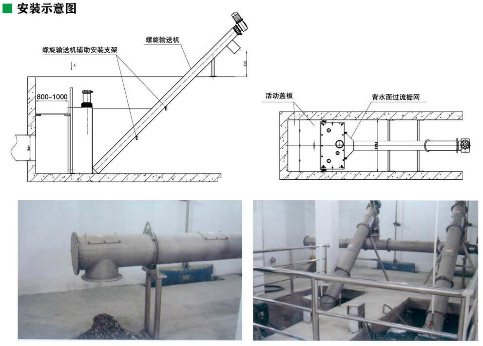 2025年新澳门开门原料