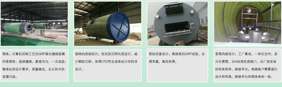 2025年新澳门开门原料