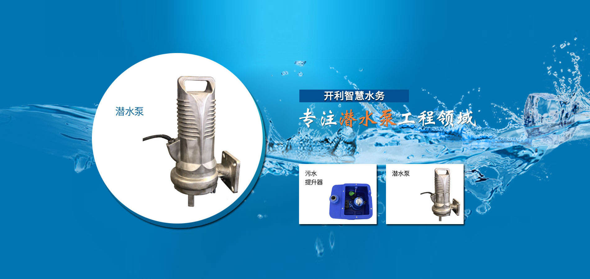 2025年新澳门开门原料