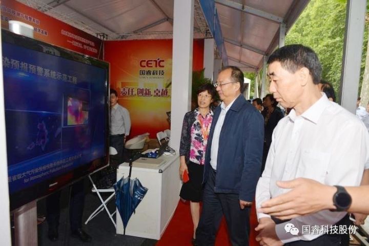 2025年新澳门开门原料