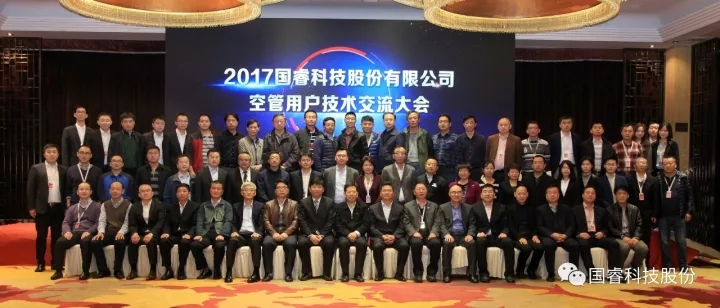 2025年新澳门开门原料