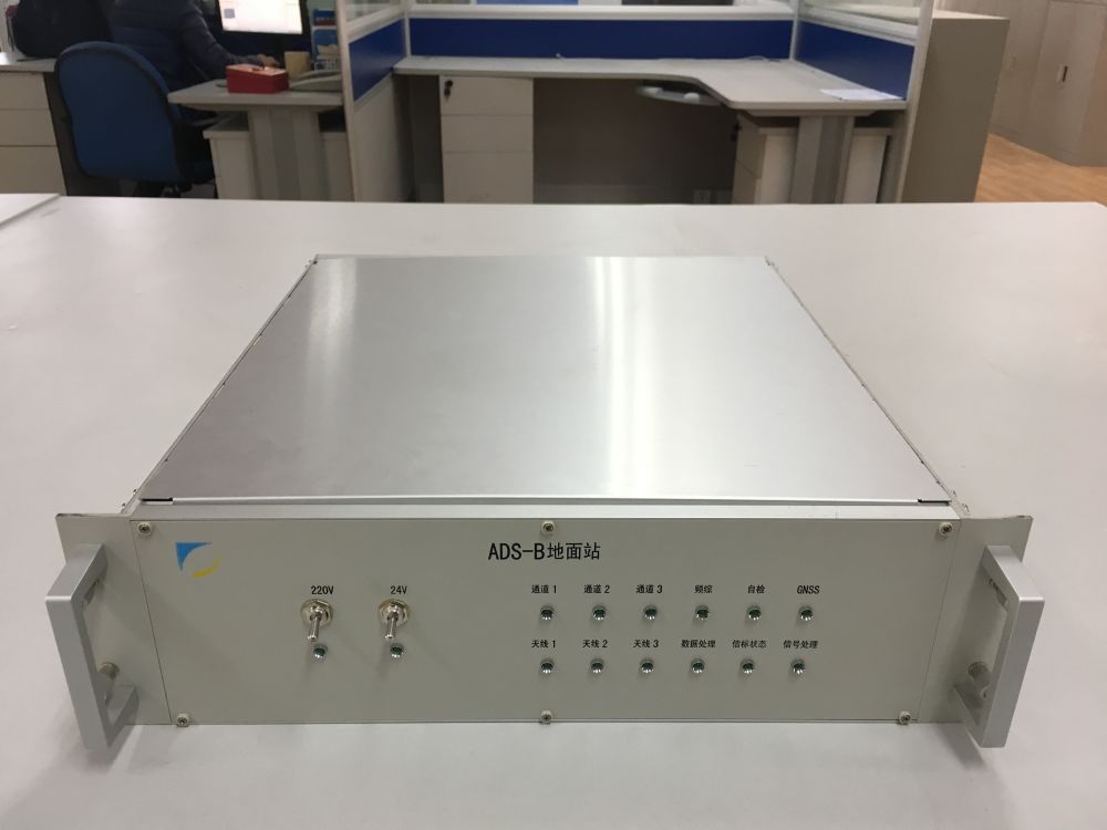 2025年新澳门开门原料