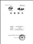2025年新澳门开门原料