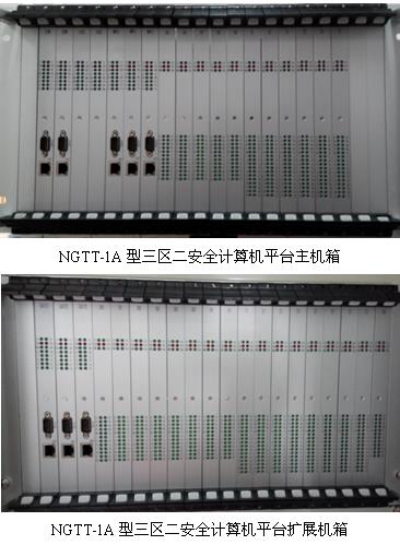 2025年新澳门开门原料