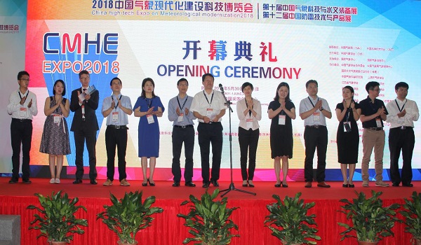 2025年新澳门开门原料