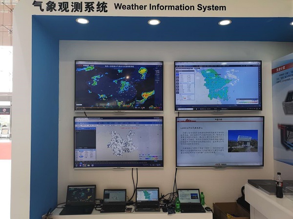 2025年新澳门开门原料