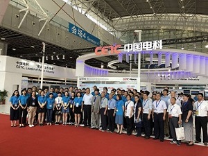 2025年新澳门开门原料