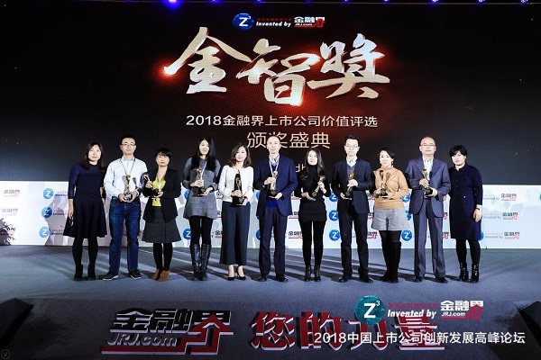 2025年新澳门开门原料