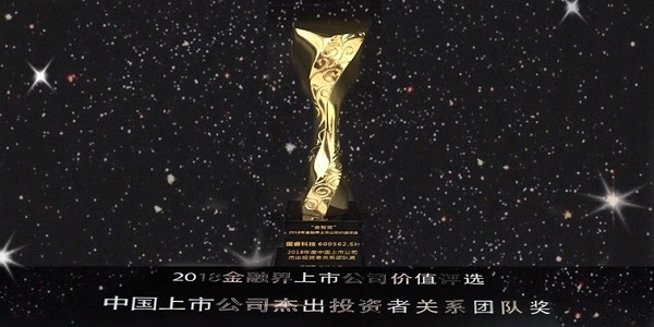 2025年新澳门开门原料