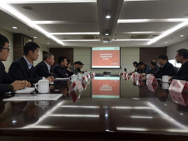 2025年新澳门开门原料