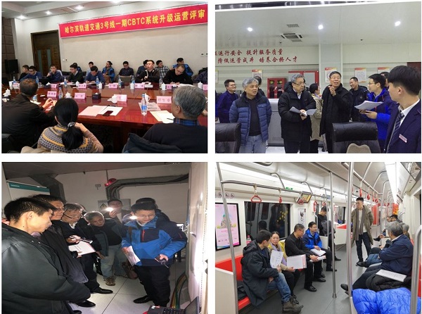 2025年新澳门开门原料