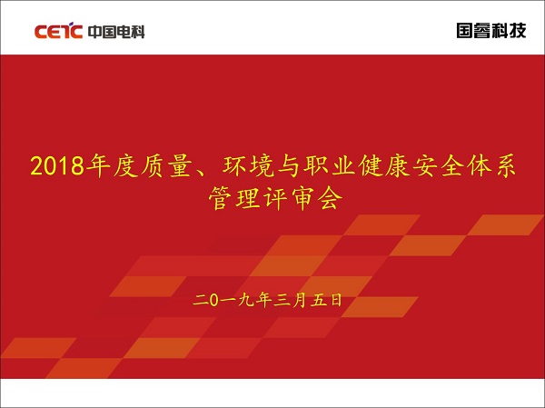 2025年新澳门开门原料