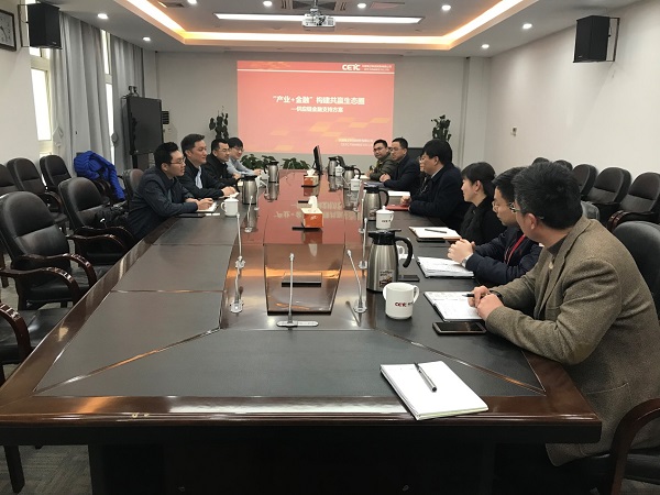 2025年新澳门开门原料