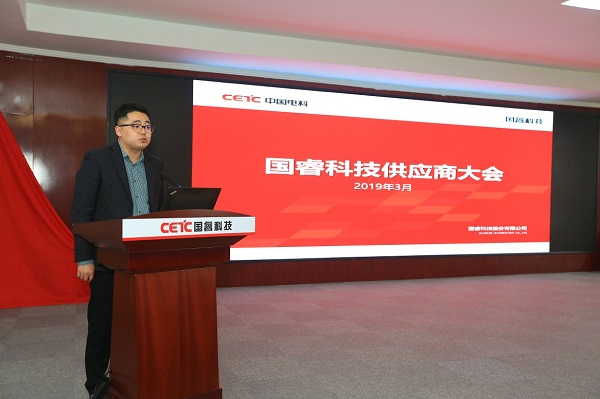 2025年新澳门开门原料