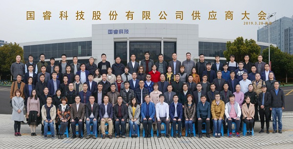 2025年新澳门开门原料