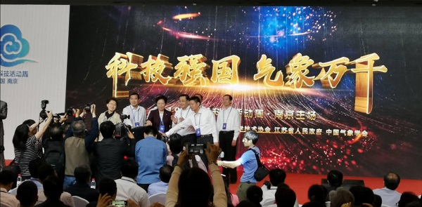 2025年新澳门开门原料