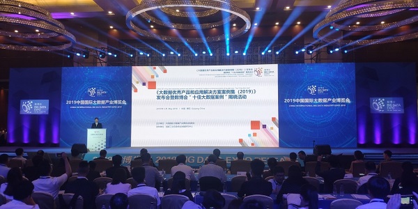 2025年新澳门开门原料