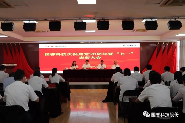 2025年新澳门开门原料