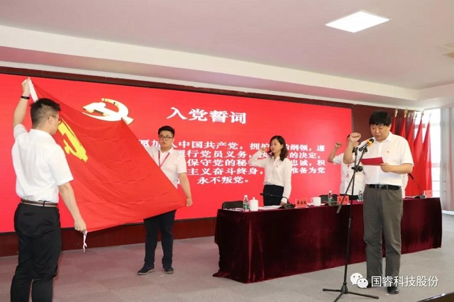 2025年新澳门开门原料