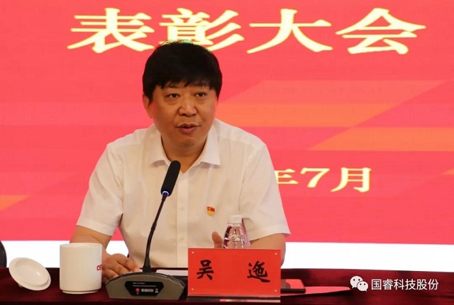 2025年新澳门开门原料