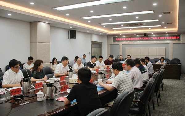 2025年新澳门开门原料