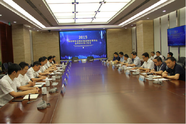 2025年新澳门开门原料