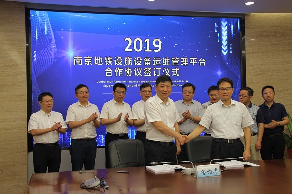 2025年新澳门开门原料