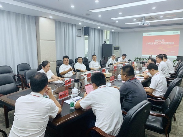 2025年新澳门开门原料
