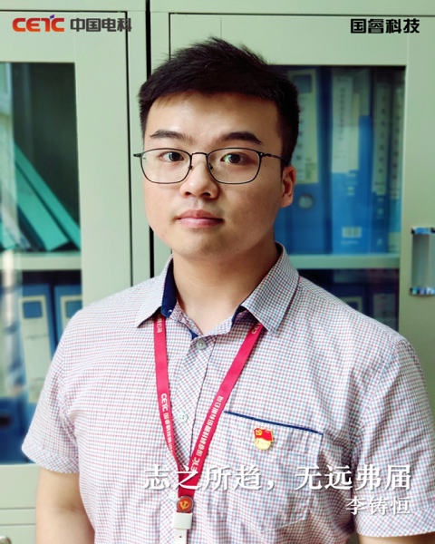 2025年新澳门开门原料