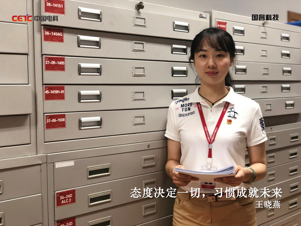 2025年新澳门开门原料