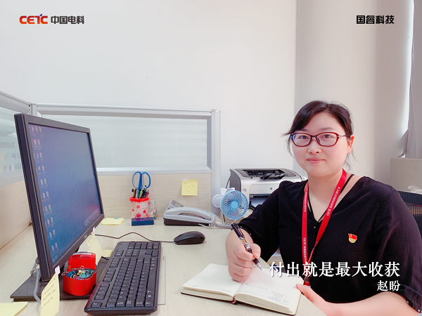 2025年新澳门开门原料