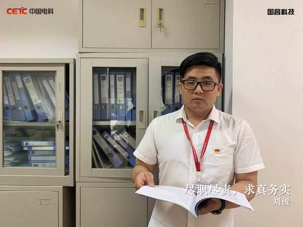 2025年新澳门开门原料