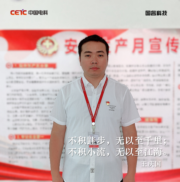 2025年新澳门开门原料