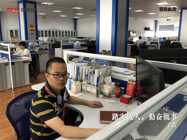 2025年新澳门开门原料