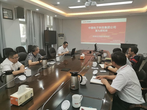 2025年新澳门开门原料