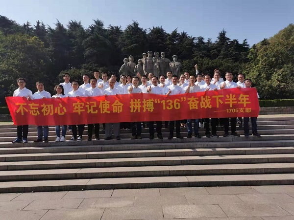 2025年新澳门开门原料