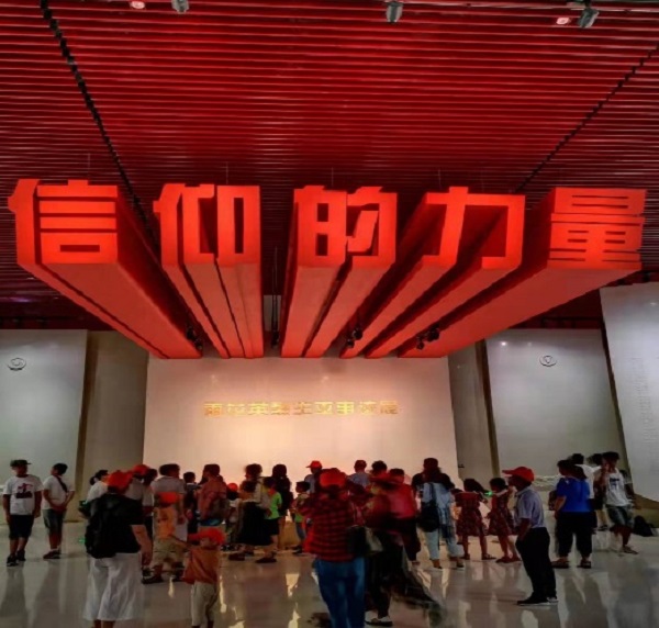 2025年新澳门开门原料