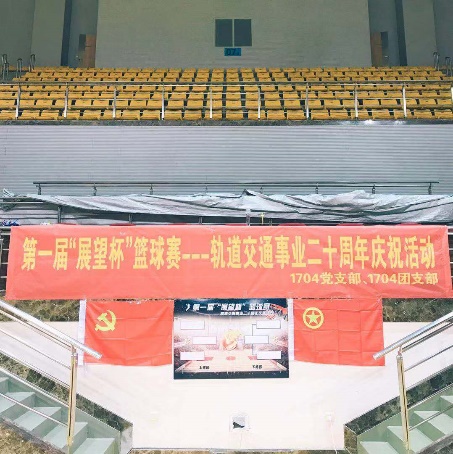 2025年新澳门开门原料