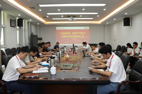 2025年新澳门开门原料