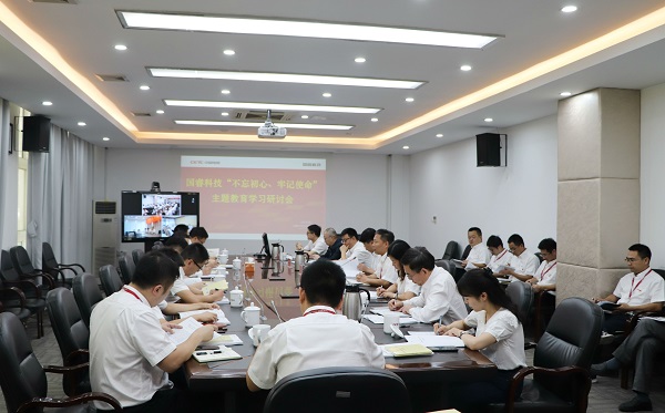 2025年新澳门开门原料