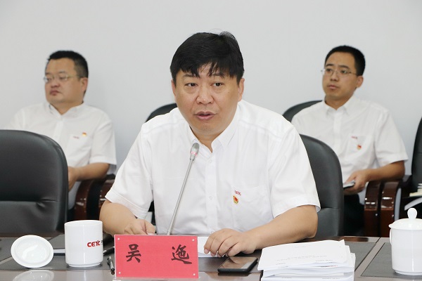 2025年新澳门开门原料