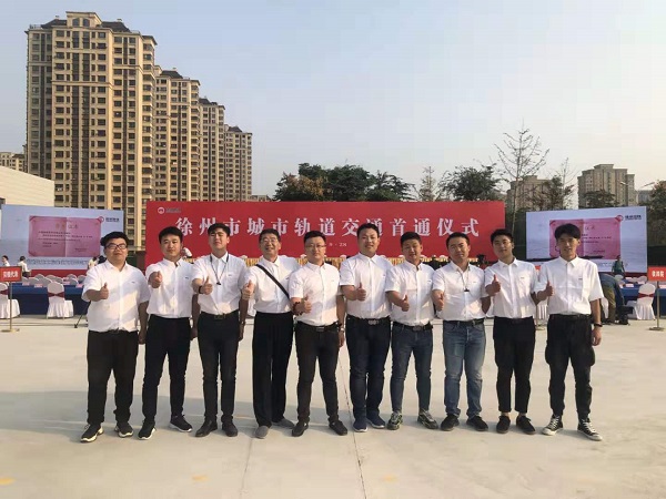 2025年新澳门开门原料