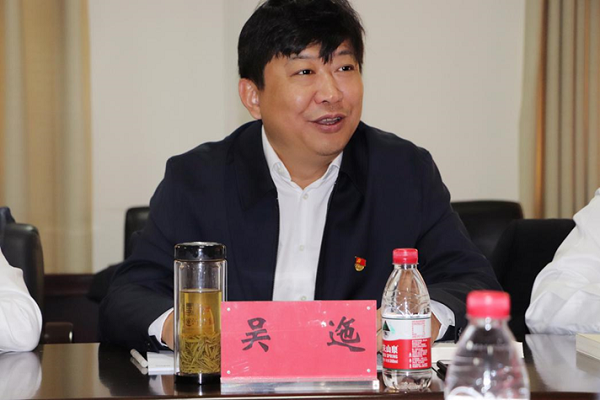 2025年新澳门开门原料