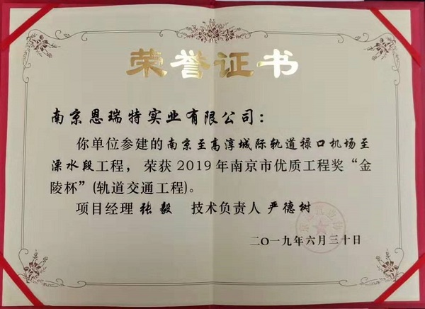 2025年新澳门开门原料