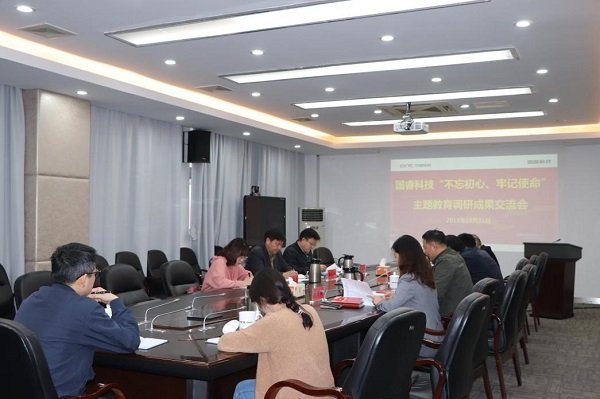 2025年新澳门开门原料