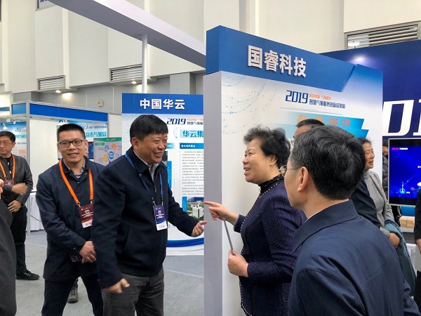 2025年新澳门开门原料