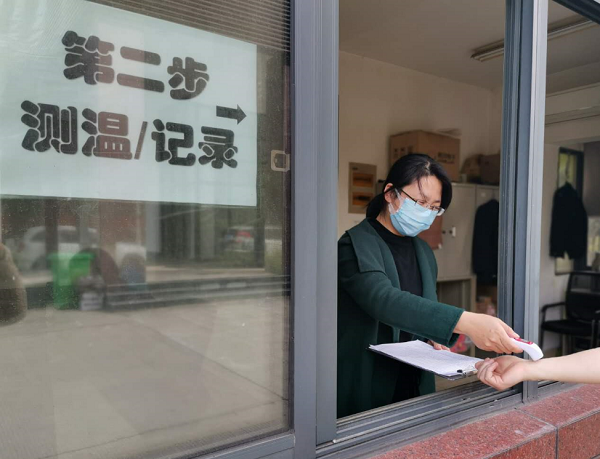 2025年新澳门开门原料