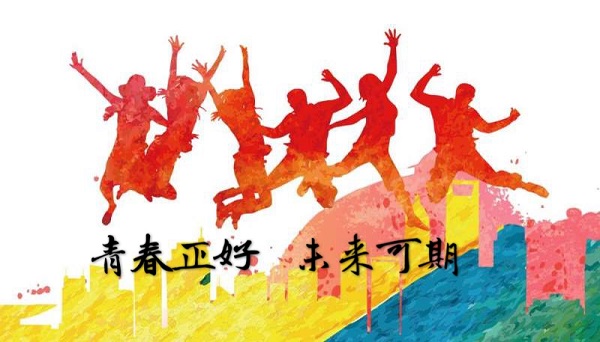 2025年新澳门开门原料