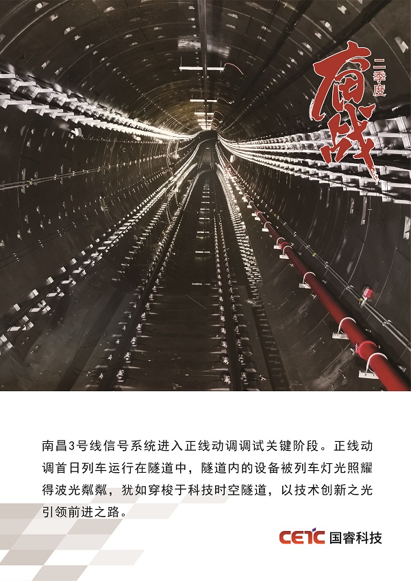 2025年新澳门开门原料