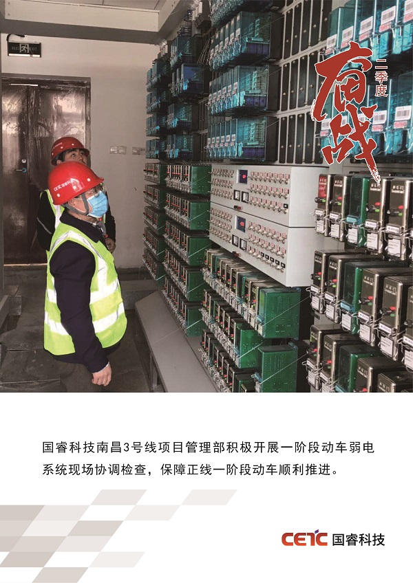 2025年新澳门开门原料